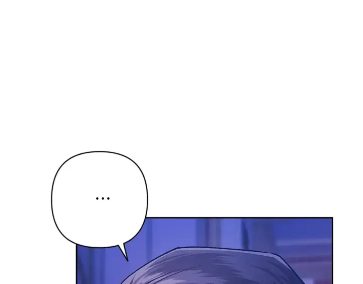 漫画《这个婚反正也要完蛋》第86话 今天你不要走了第119张图