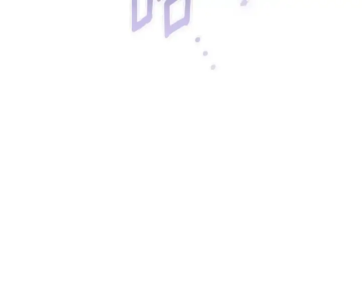漫画《这个婚反正也要完蛋》第86话 今天你不要走了第12张图