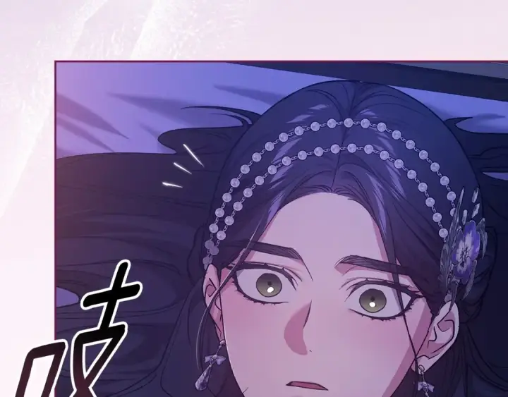 漫画《这个婚反正也要完蛋》第86话 今天你不要走了第153张图