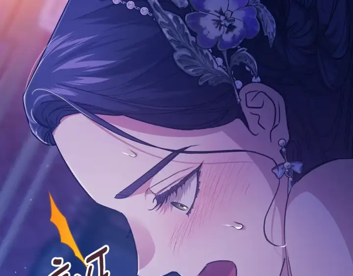 漫画《这个婚反正也要完蛋》第86话 今天你不要走了第161张图