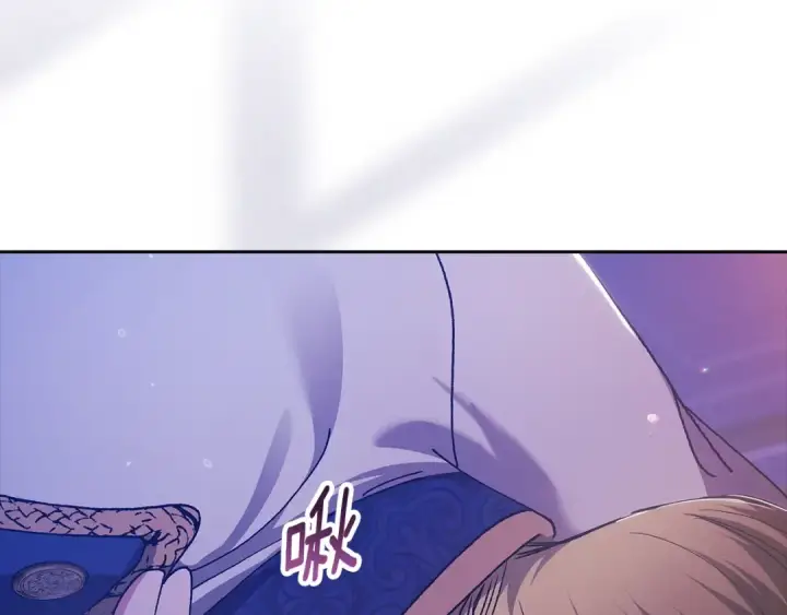 漫画《这个婚反正也要完蛋》第86话 今天你不要走了第93张图