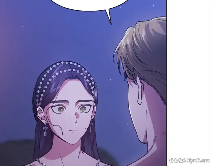 漫画《这个婚反正也要完蛋》第87话 比你想象中更爱你第160张图