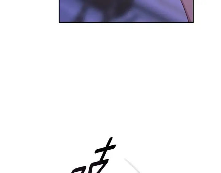 漫画《这个婚反正也要完蛋》第87话 比你想象中更爱你第45张图