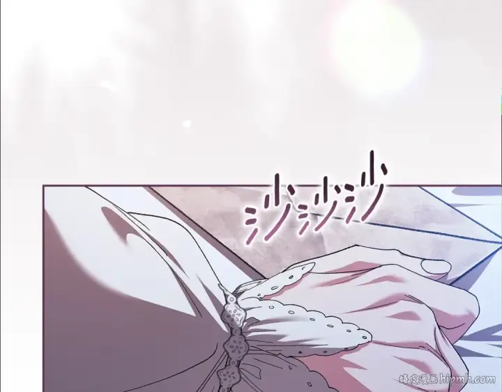漫画《这个婚反正也要完蛋》第88话 致我生命中的太阳第112张图
