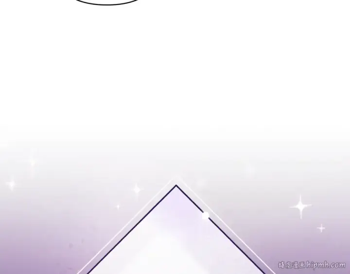 漫画《这个婚反正也要完蛋》第88话 致我生命中的太阳第72张图