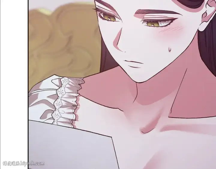 漫画《这个婚反正也要完蛋》第89话 拥抱你，就拥有了一切第16张图