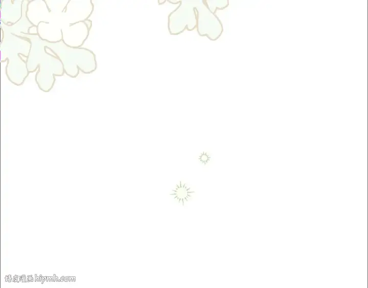 漫画《这个婚反正也要完蛋》第89话 拥抱你，就拥有了一切第32张图