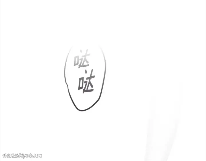 漫画《这个婚反正也要完蛋》第90话 我等你，我爱你第144张图