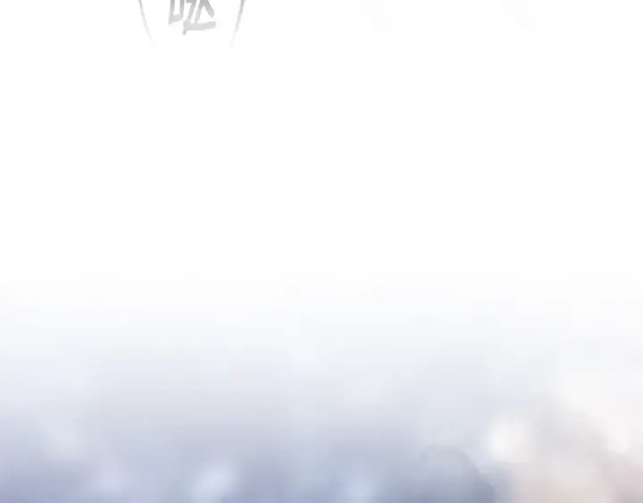 漫画《这个婚反正也要完蛋》第90话 我等你，我爱你第149张图