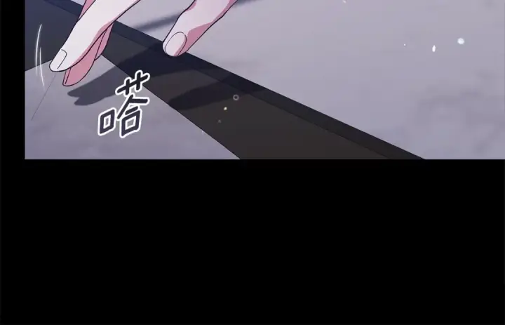 漫画《这个婚反正也要完蛋》第90话 我等你，我爱你第155张图