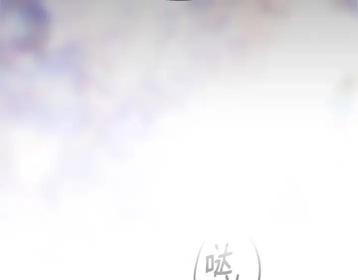 漫画《这个婚反正也要完蛋》第90话 我等你，我爱你第157张图