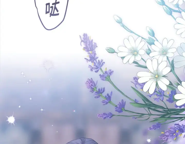 漫画《这个婚反正也要完蛋》第90话 我等你，我爱你第159张图
