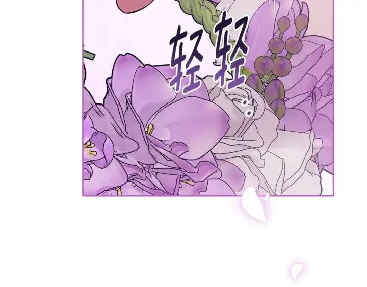 漫画《这个婚反正也要完蛋》第90话 我等你，我爱你第180张图