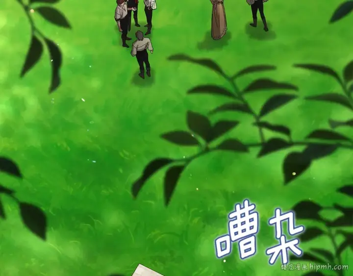 漫画《这个婚反正也要完蛋》第90话 我等你，我爱你第240张图