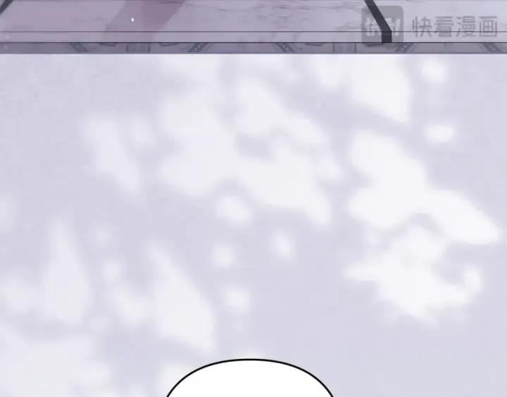 漫画《这个婚反正也要完蛋》第90话 我等你，我爱你第29张图