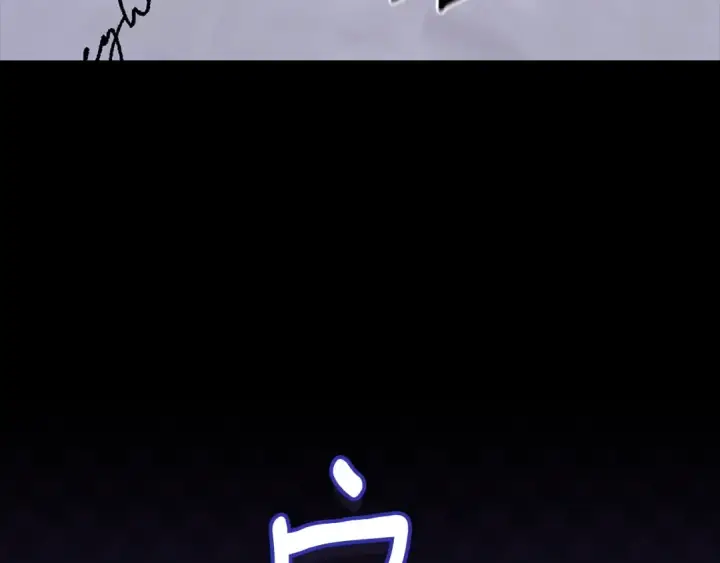 漫画《这个婚反正也要完蛋》第90话 我等你，我爱你第55张图