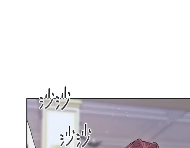 漫画《这个婚反正也要完蛋》第90话 我等你，我爱你第60张图