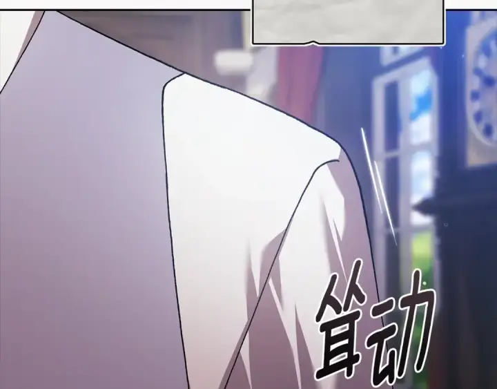 漫画《这个婚反正也要完蛋》第90话 我等你，我爱你第86张图
