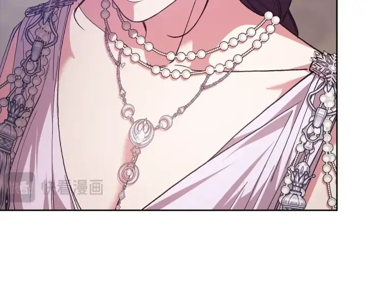 漫画《这个婚反正也要完蛋》第92话 我们彼此相爱着第12张图