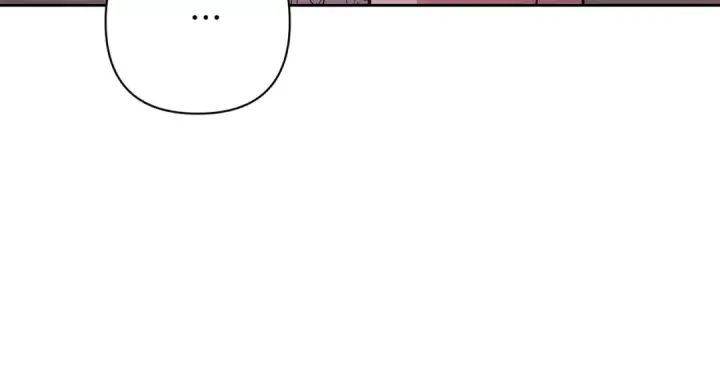 漫画《这个婚反正也要完蛋》第92话 我们彼此相爱着第39张图