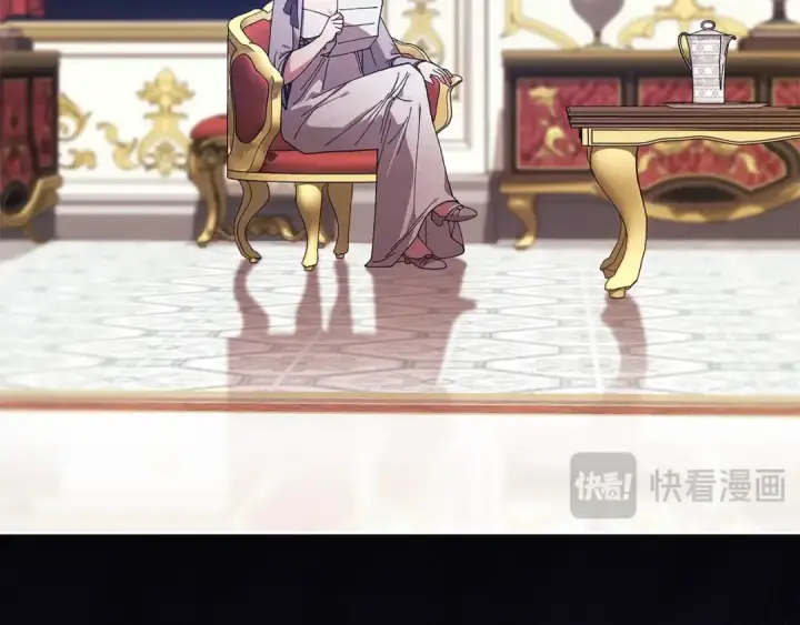 漫画《这个婚反正也要完蛋》93话 伊娜丝，求你别哭第164张图