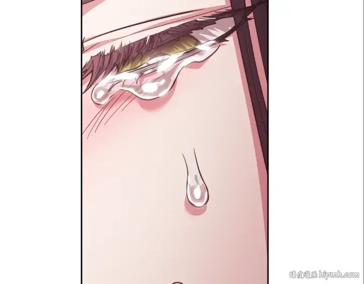 漫画《这个婚反正也要完蛋》93话 伊娜丝，求你别哭第240张图