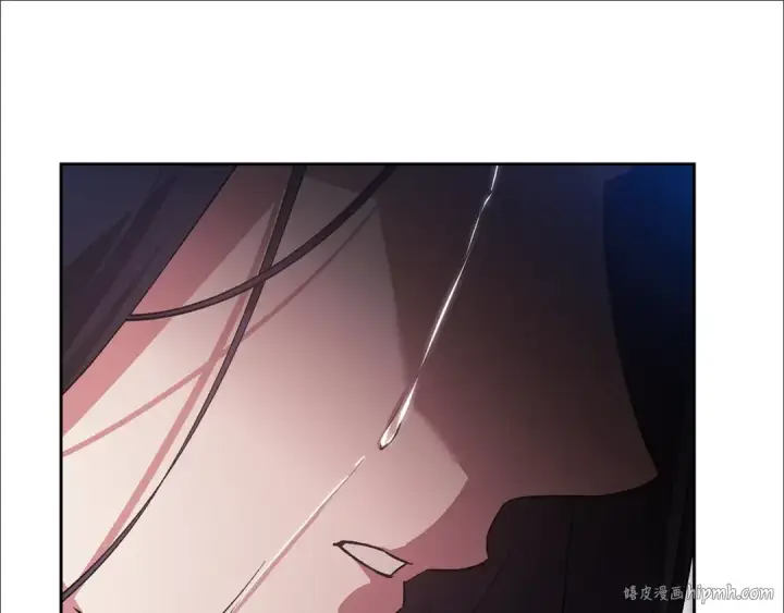 漫画《这个婚反正也要完蛋》93话 伊娜丝，求你别哭第256张图
