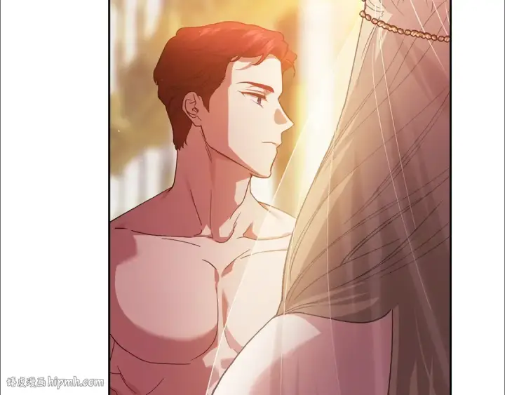 漫画《这个婚反正也要完蛋》93话 伊娜丝，求你别哭第64张图