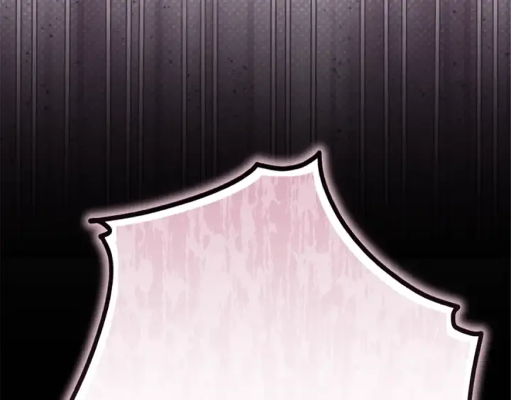 漫画《这个婚反正也要完蛋》第95话 似乎是不错的选择第261张图