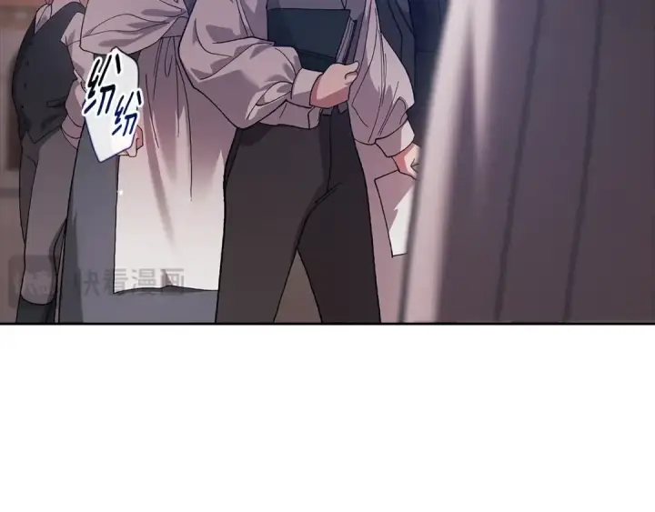 漫画《这个婚反正也要完蛋》第95话 似乎是不错的选择第37张图