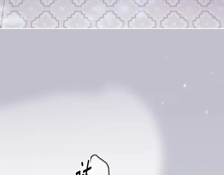 漫画《这个婚反正也要完蛋》第96话 也许是将来…？第153张图