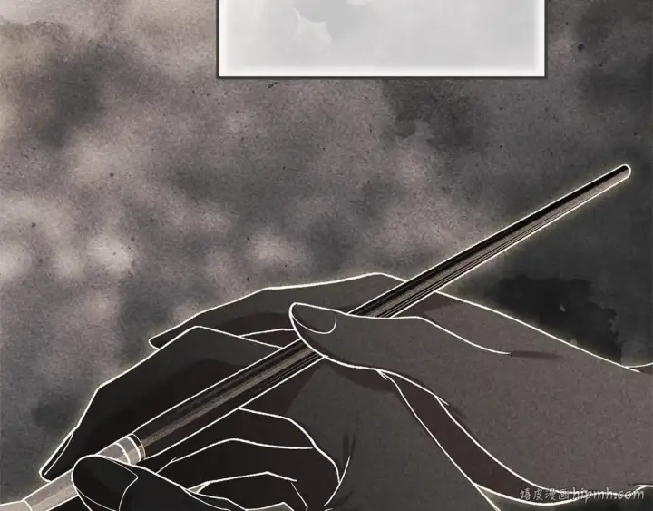 漫画《这个婚反正也要完蛋》第96话 也许是将来…？第216张图