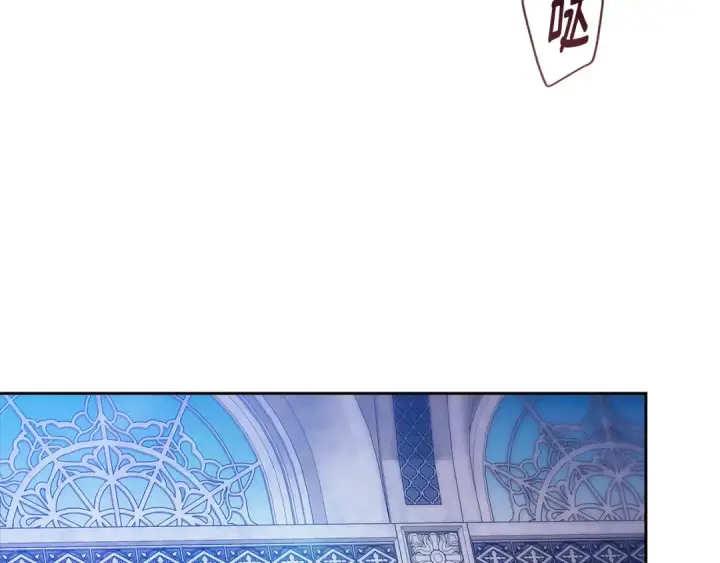 漫画《这个婚反正也要完蛋》第96话 也许是将来…？第250张图