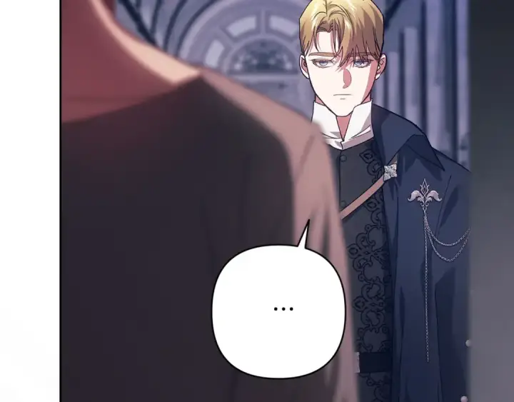 漫画《这个婚反正也要完蛋》第96话 也许是将来…？第282张图