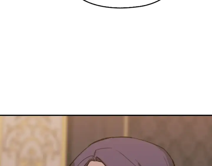 漫画《这个婚反正也要完蛋》剧场九：抹布第21张图