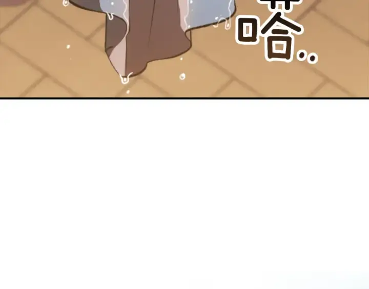 漫画《这个婚反正也要完蛋》剧场十：第三次人生第23张图