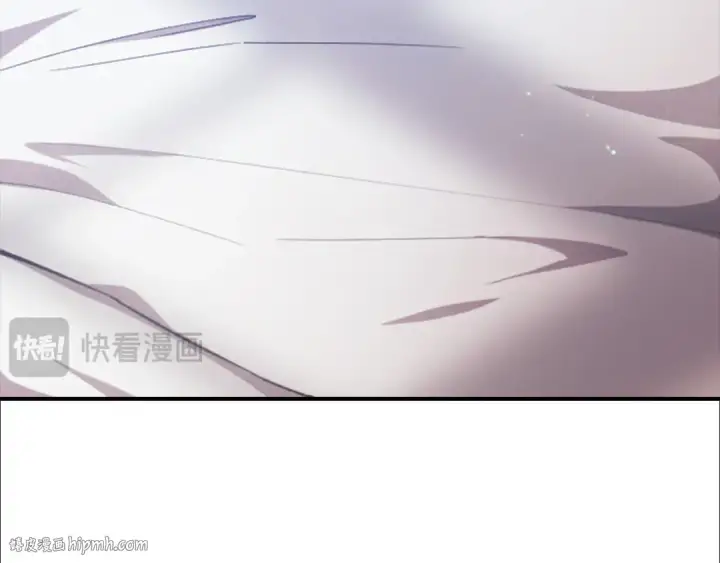 漫画《这个婚反正也要完蛋》剧场十一：醉酒第32张图