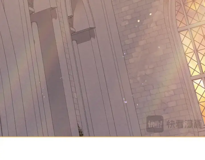 漫画《这个婚反正也要完蛋》第98话 重生的记忆第231张图