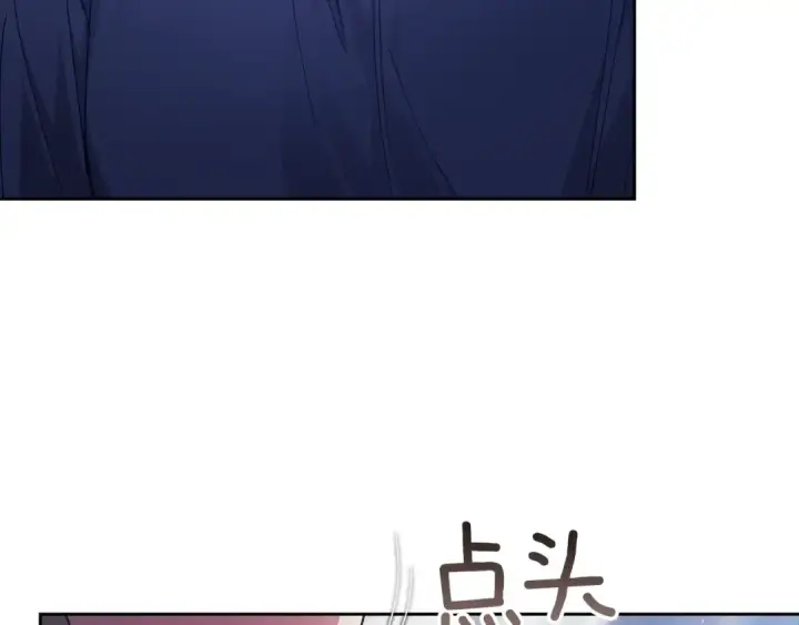 漫画《这个婚反正也要完蛋》第98话 重生的记忆第65张图