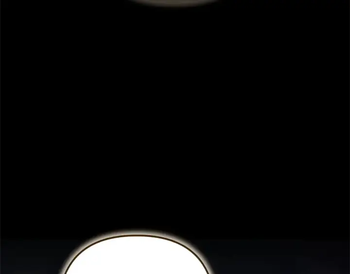 漫画《这个婚反正也要完蛋》第99话 这竟然是爱第114张图