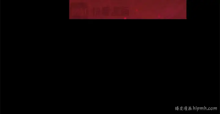 漫画《这个婚反正也要完蛋》第99话 这竟然是爱第208张图