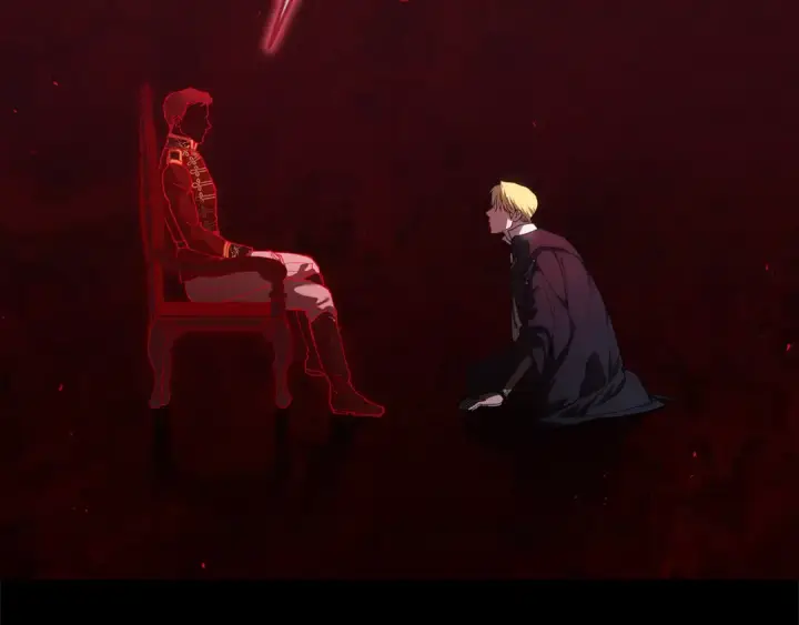 漫画《这个婚反正也要完蛋》第99话 这竟然是爱第243张图