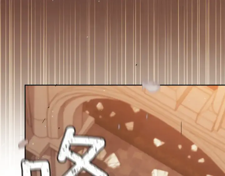 漫画《这个婚反正也要完蛋》第100话 破坏圣像第143张图