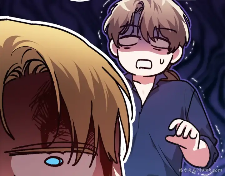 漫画《这个婚反正也要完蛋》第100话 破坏圣像第152张图