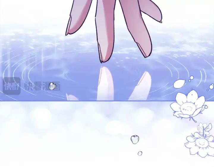 漫画《这个婚反正也要完蛋》第100话 破坏圣像第214张图
