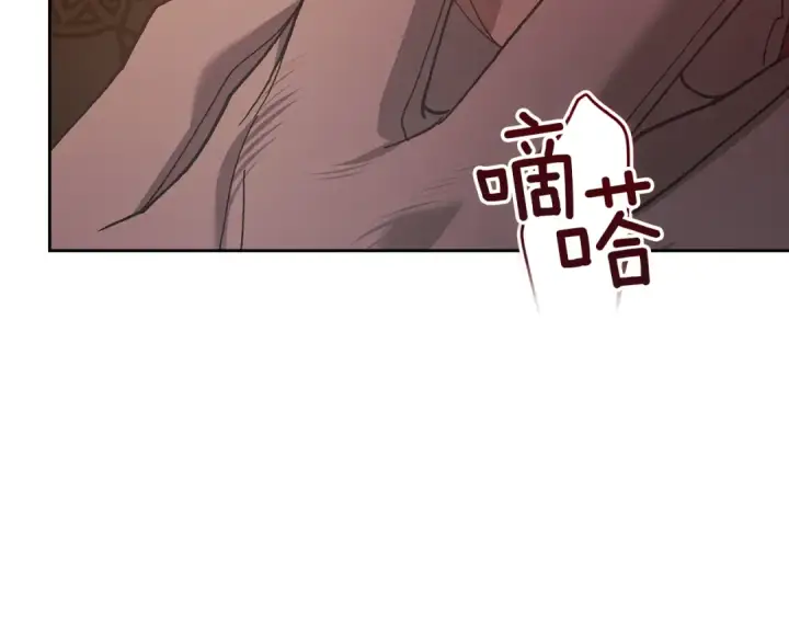 漫画《这个婚反正也要完蛋》第100话 破坏圣像第227张图