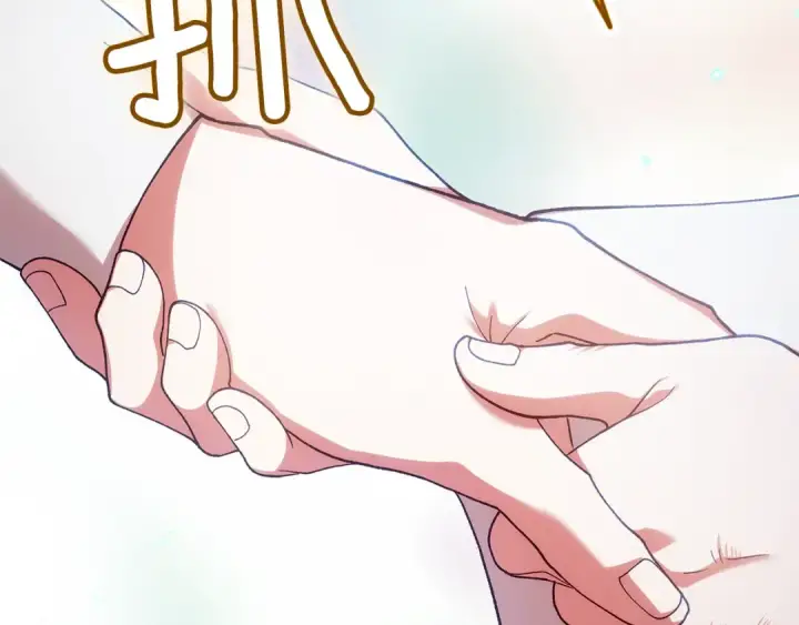 漫画《这个婚反正也要完蛋》第101话 离婚的理由第210张图