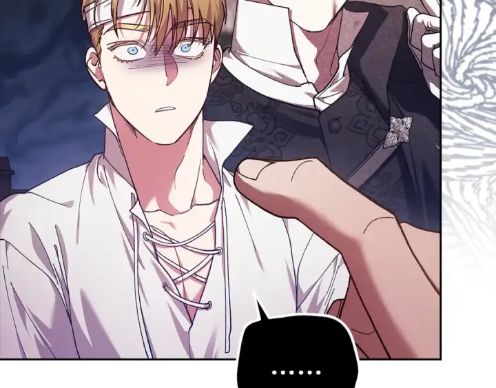 漫画《这个婚反正也要完蛋》第101话 离婚的理由第275张图