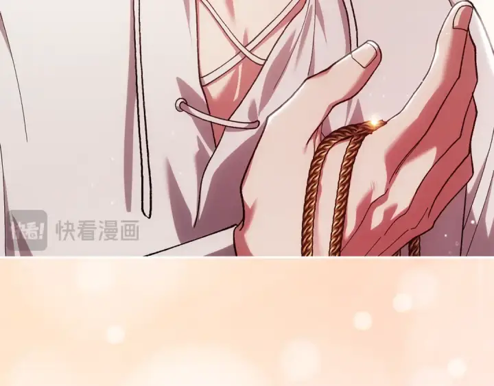 漫画《这个婚反正也要完蛋》第102话 恳求第283张图