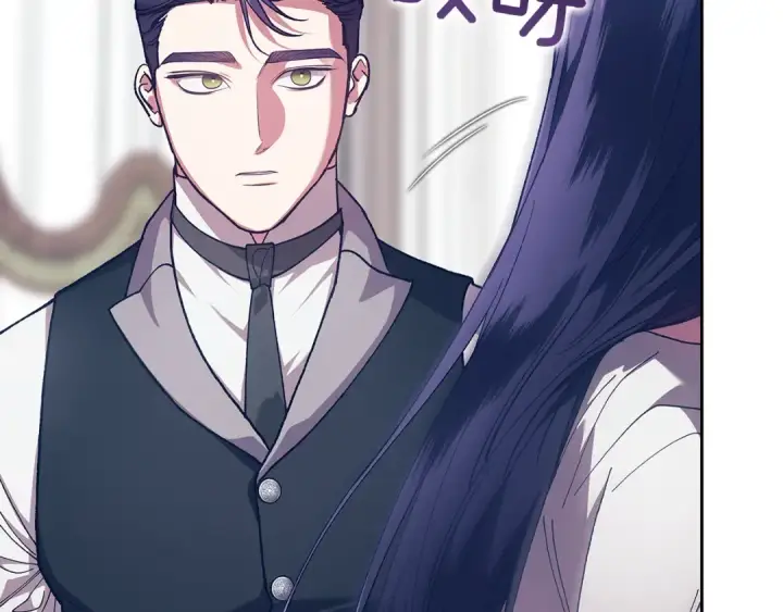 漫画《这个婚反正也要完蛋》第103话 没有消息第117张图